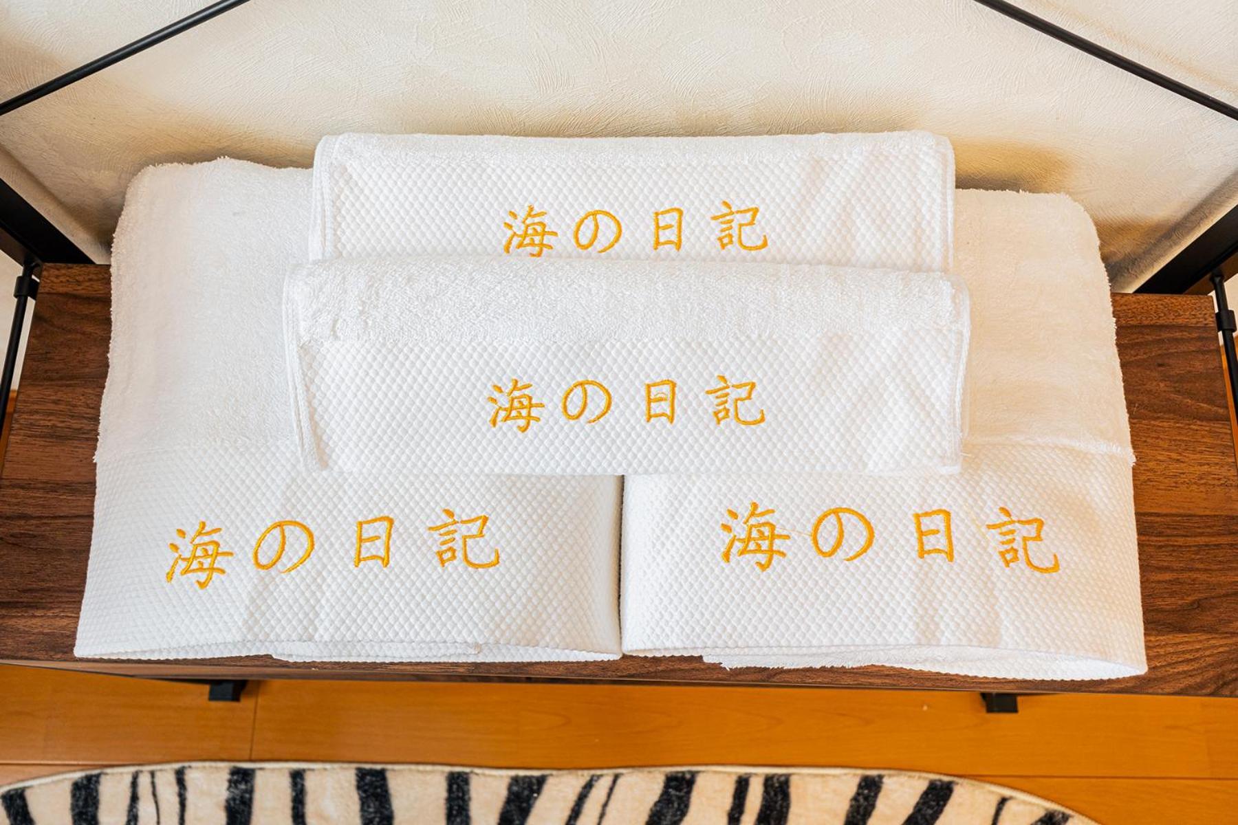 藤沢市 海の日記ヴィラ エクステリア 写真